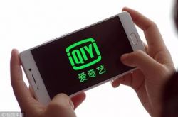 (2分钟教程)锦州厂是做什么的_哔哩哔哩